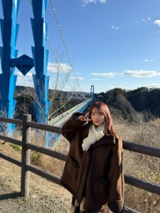 Suganuma Chisa