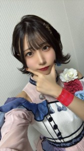 Tsuchiya Rio