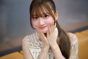 Yamane Aya