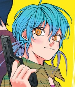 Akira Akao