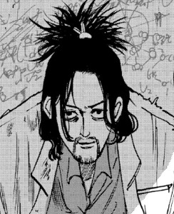 Asakura