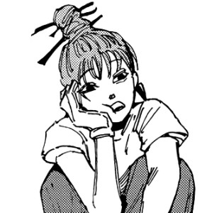 Atou