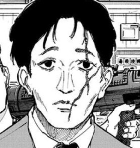 Inoue