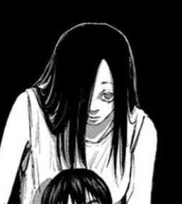 Shino Yotsumura