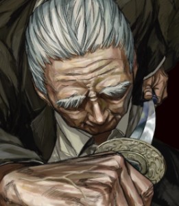Takamura