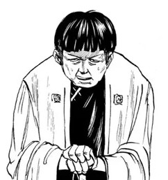 Wang