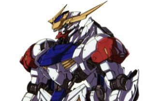 Barbatos Lupus