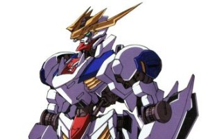 Barbatos Lupus Rex