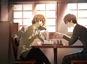 shuake