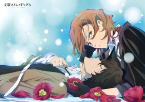 soukouko