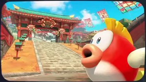Cheep Cheep Falls