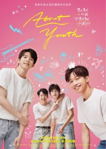 About youth