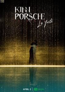 Kinnporsche
