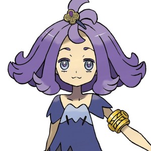 Acerola