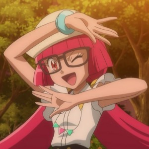 Aria