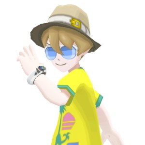 Dexio