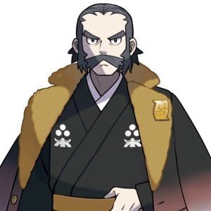 Kamado
