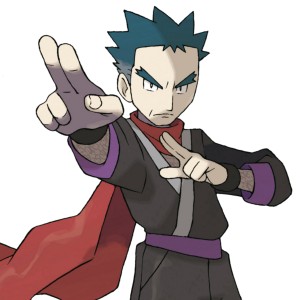 Koga