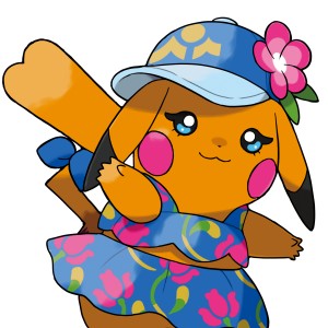 Ms. Wavychu
