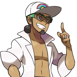 Professor Kukui