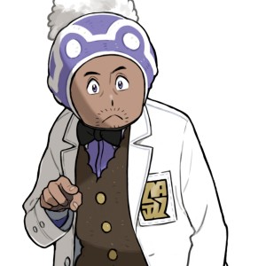 Professor Laventon