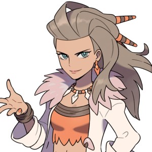 Professor Sada