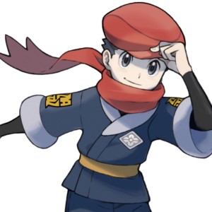 Rei