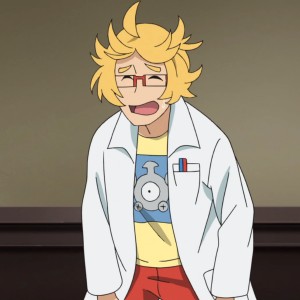 Ren