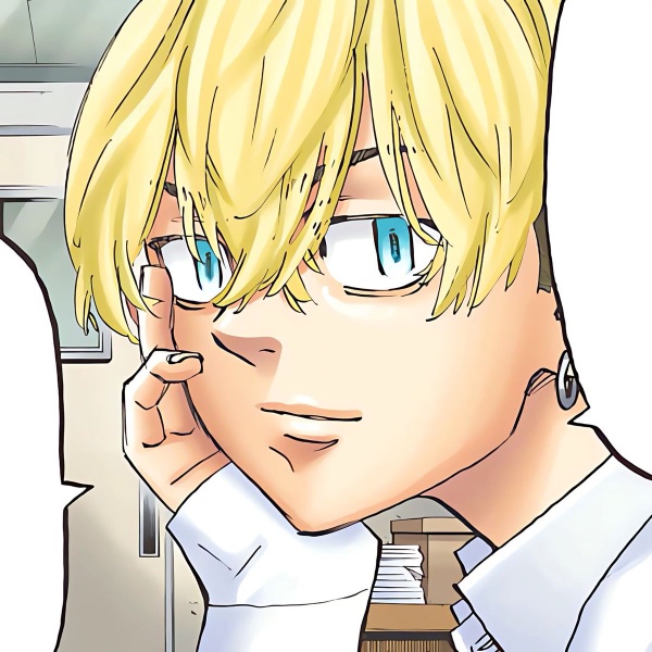 chifuyu