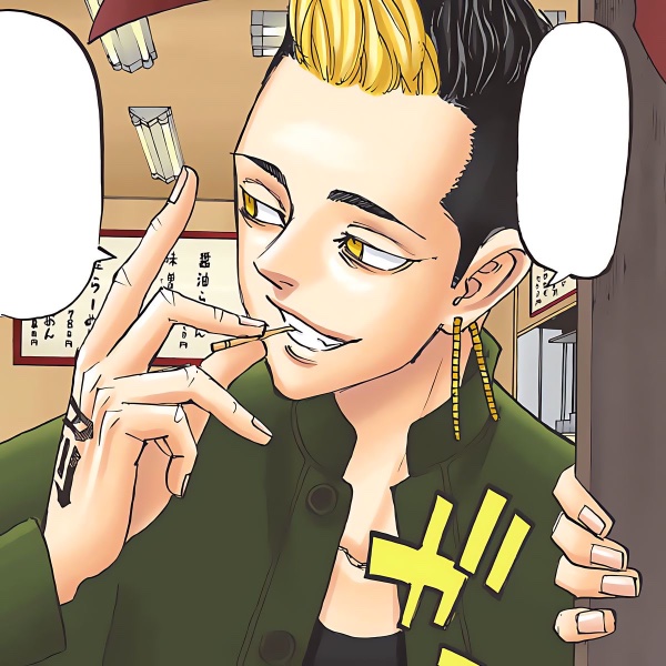 hanma