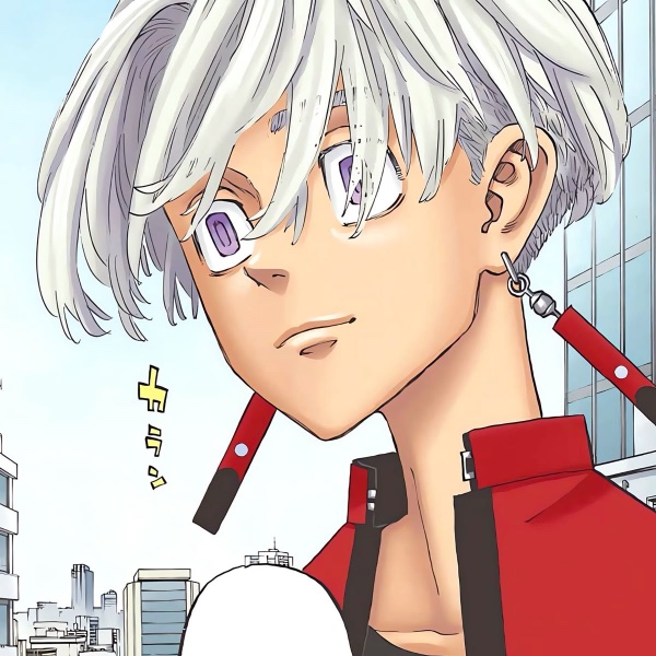 izana