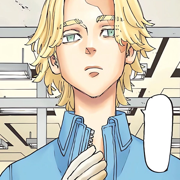 seishu