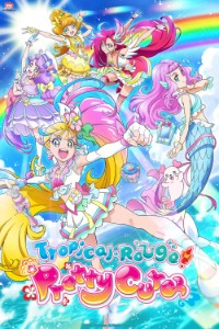Tropical Rouge Pretty Cure