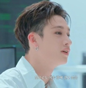 Short black undercut