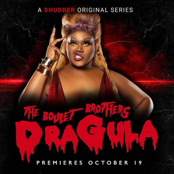 MerrieCherryTBBD4Promo