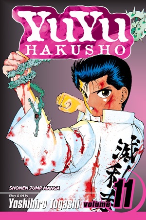 Volume 11