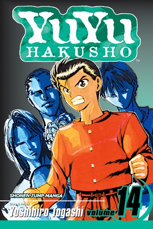 Volume 14
