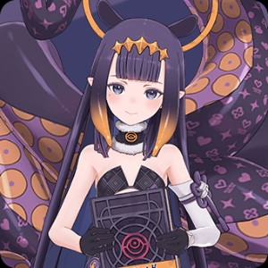Ninomae Inanis