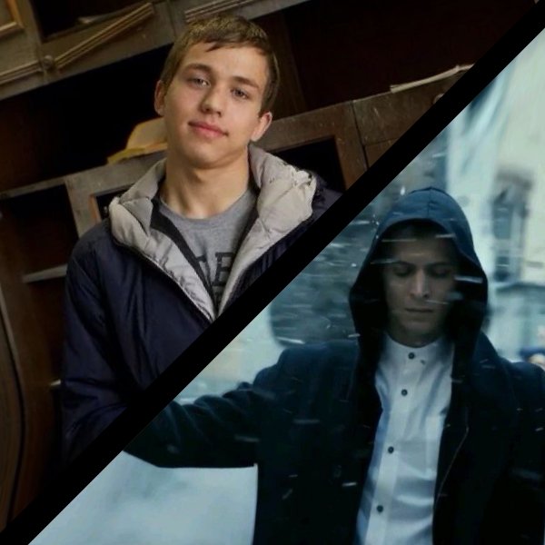 леха + паша-зона