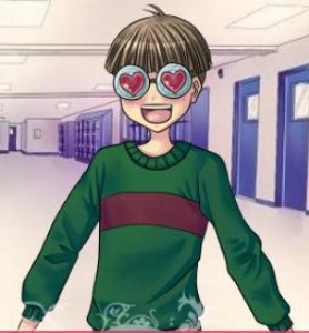 Ken (Instituto)