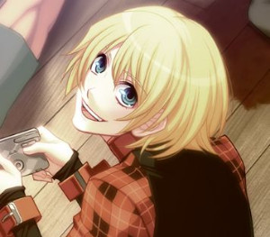 rin