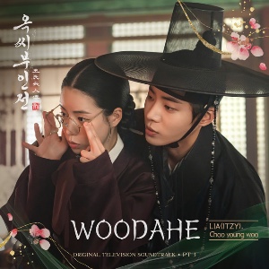 WOODAHE (LIA)