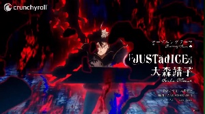 Opening 7 - JUSTadICE