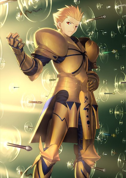 Gilgamesh