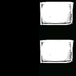Computer_LightMap