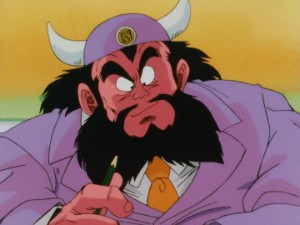 Enma Daioh