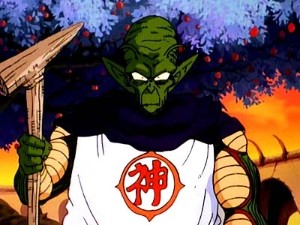 Kami Sama