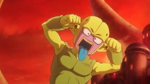 Majin Kuu