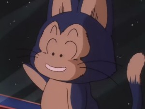 Puar