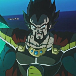 Rei Vegeta